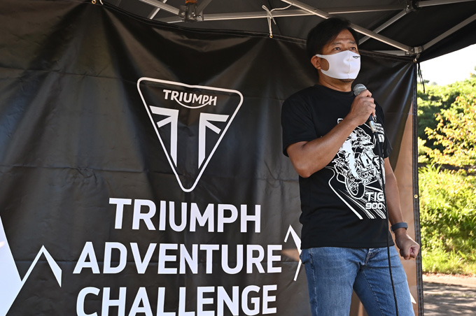 トライアンフのアドベンチャーモデルが長野県に集結！「TRIUMPH ADVENTURE CHALLENGE 1st」レポートの11画像