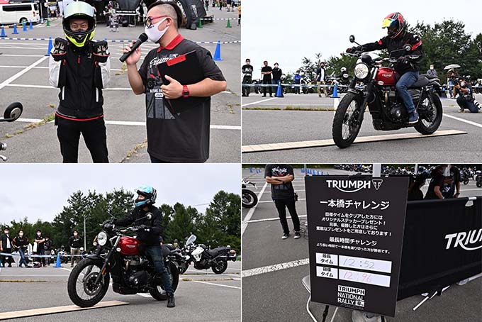 トライアンフを愛するライダーとしての一体感が魅力の「2020 Triumph National Rally in SAKUDAIRA (トライアンフ・ナショナル・ラリー in 佐久平)」レポートの０７画像