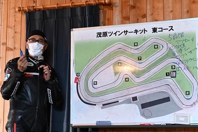 初心者大歓迎！トライアンフのサーキット講習会「トライアンフ・ライディング・アカデミー（＝TRA）」 レポート　の18画像