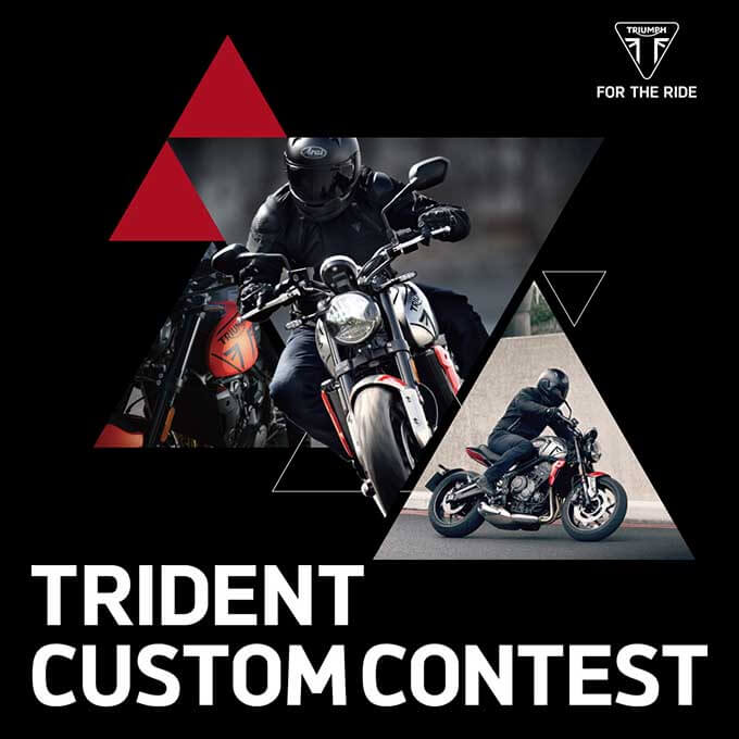 トライアンフ主催の「Trident Custom Contest（トライデント カスタムコンテスト）」の投票開始！のメイン画像