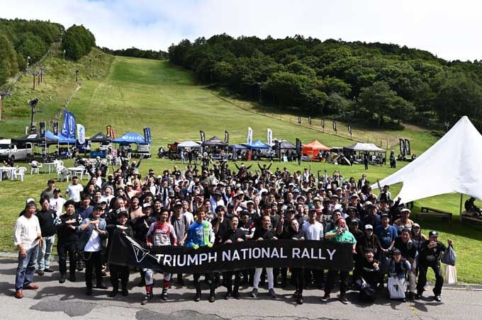 トライアンフを愛するライダーが集結！「TRIUMPH NATIONAL RALLY 2022 in FUJIMIKOUGEN-RESORT (トライアンフ ナショナル ラリーin富士見高原リゾート )」レポートのmain画像