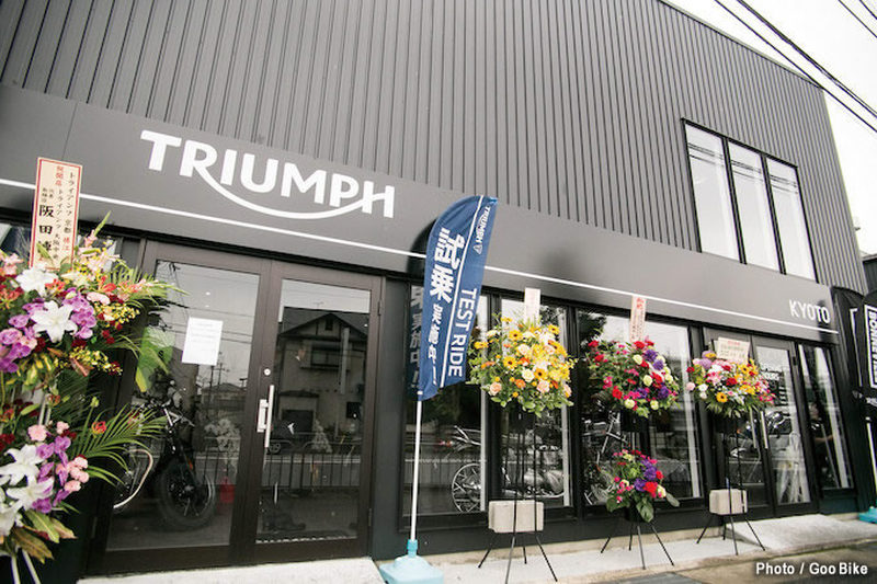 トライアンフ京都ニューオープン トピックス | バージントライアンフ