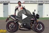 やさしいバイク解説：トライアンフ 新型スピードトリプルRSの画像