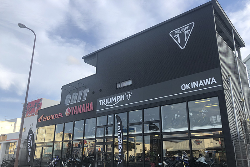 トライアンフ沖縄（沖縄県浦添市） トライアンフ ワールド店