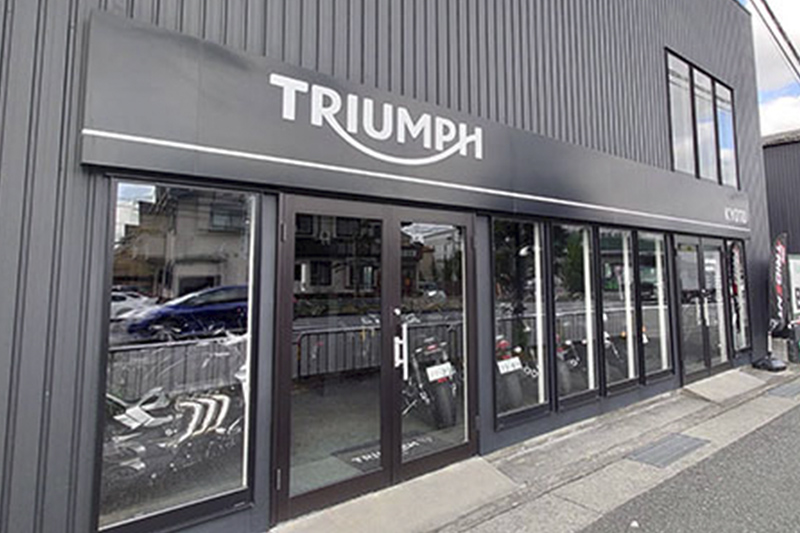 京商　トライアンフ 発掘】京商トライアンフを30年ぶりに走らせる【迷車？ 】 - YouTube