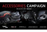 トライアンフ純正アクセサリーを50%オフで購入できるチャンス！6月30日まで「ACCESSORIES CAMPAIGN」開催中！！の画像