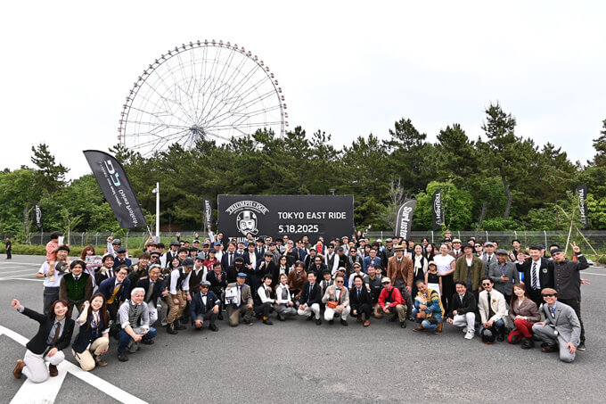 今年も紳士淑女が大集合! 「2025 The Distinguished Gentleman's Ride(ディスティングイッシュド・ジェントルマンズ・ライド)」東京イーストライドレポート main画像