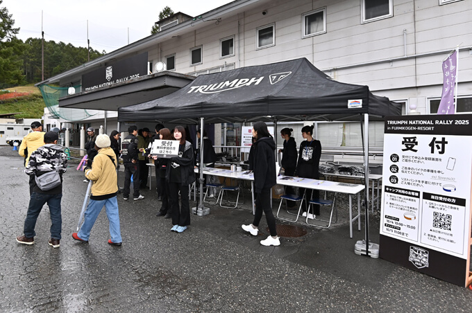 今年のテーマも絆！「TRIUMPH NATIONAL RALLY 2025 (トライアンフ ナショナル ラリー)」レポート　02画像