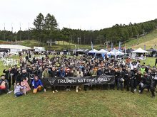 今年のテーマも絆！「TRIUMPH NATIONAL RALLY 2025 (トライアンフ ナショナル ラリー)」レポートの画像