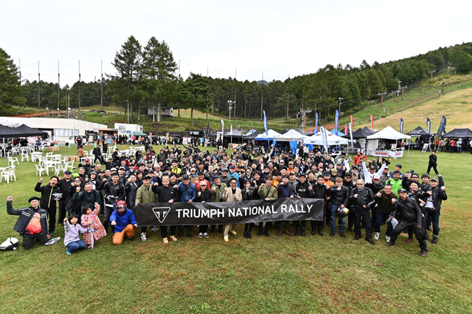 今年のテーマも絆！「TRIUMPH NATIONAL RALLY 2025 (トライアンフ ナショナル ラリー)」レポート　main画像