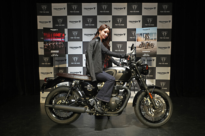 トライアンフから新型モダンクラシックシリーズ登場！　ブランドアンバサダーに『ダレノガレ明美』さんが就任！！　main画像