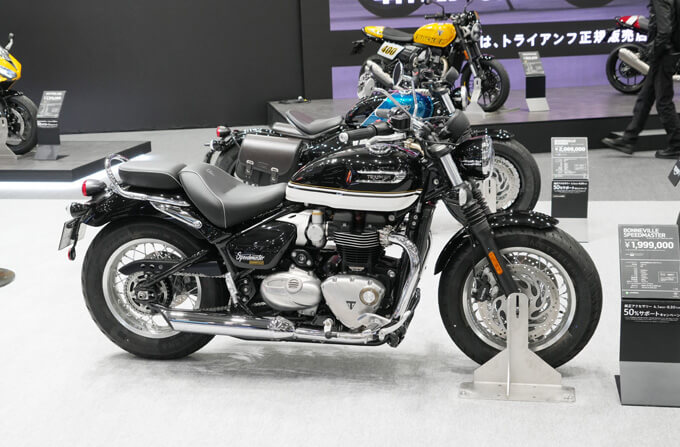 【第53回 東京モーターサイクルショー2026出展詳報!!】トライアンフ ブース　画像07