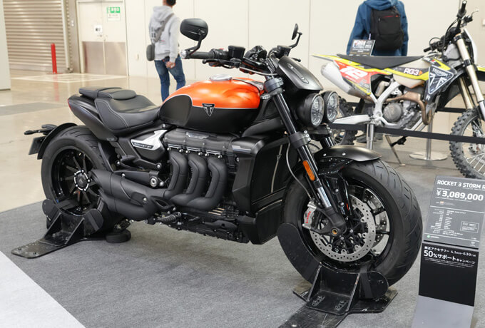 【第53回 東京モーターサイクルショー2026出展詳報!!】トライアンフ ブース　画像10
