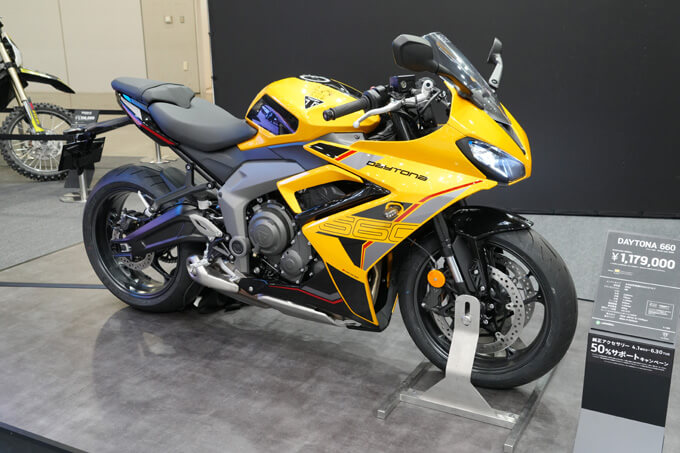 【第53回 東京モーターサイクルショー2026出展詳報!!】トライアンフ ブース　画像13
