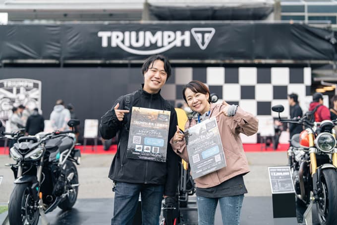 トライアンフ愛が溢れでる特別な一日! みんなで遊ぼうよ!! 【TNR2026!!】コンテンツ攻略法編 07画像