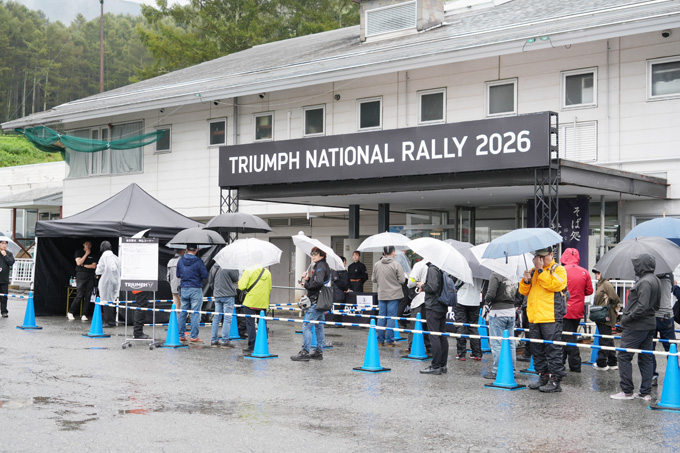 TNR2026開催! 確かに濡れた! でも盛大に笑い楽しんだ!! 04画像